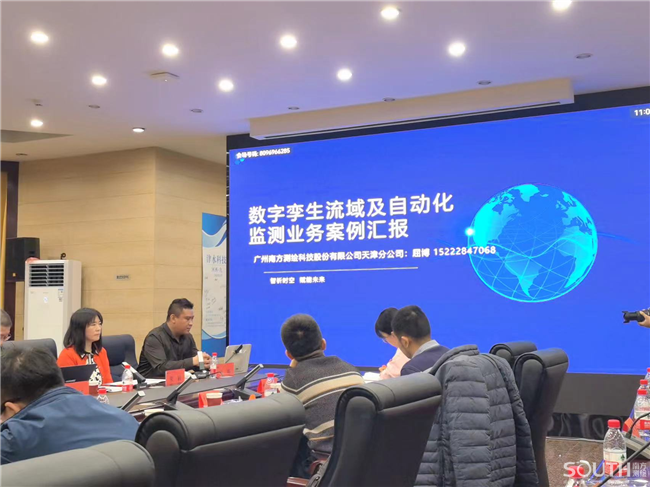 ̫������tyc4633