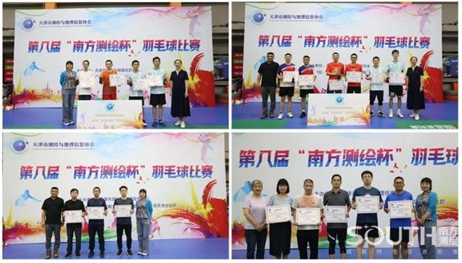 ̫������tyc4633