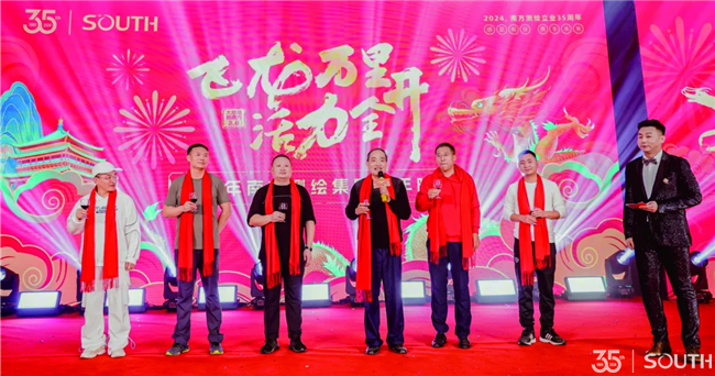 ̫������tyc4633