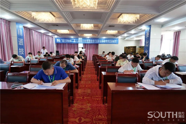 ̫������tyc4633