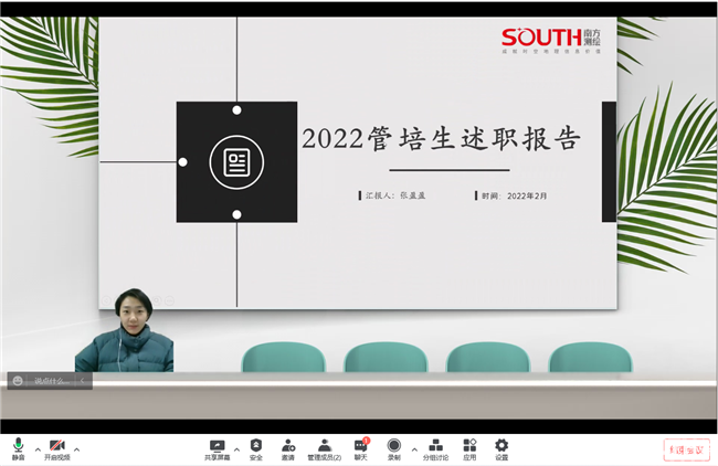 ̫������tyc4633