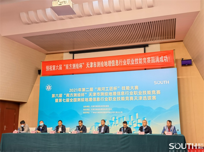 ̫������tyc4633