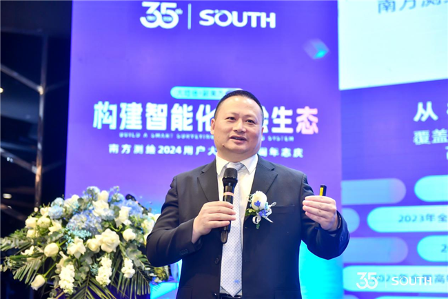 Ì«Ñô¼¯ÍÅtyc4633