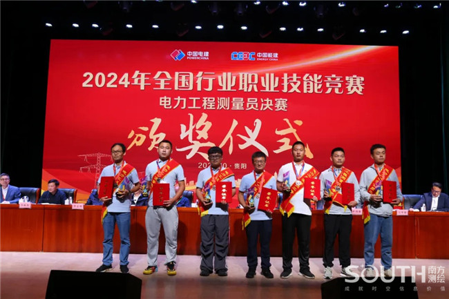 ̫������tyc4633