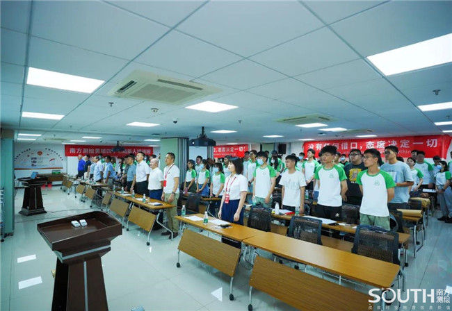 ̫������tyc4633