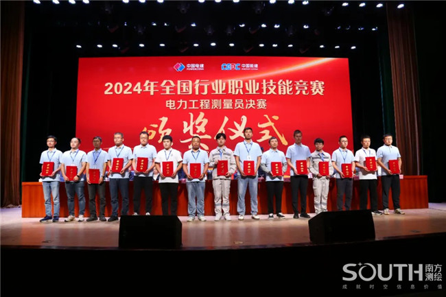 ̫������tyc4633