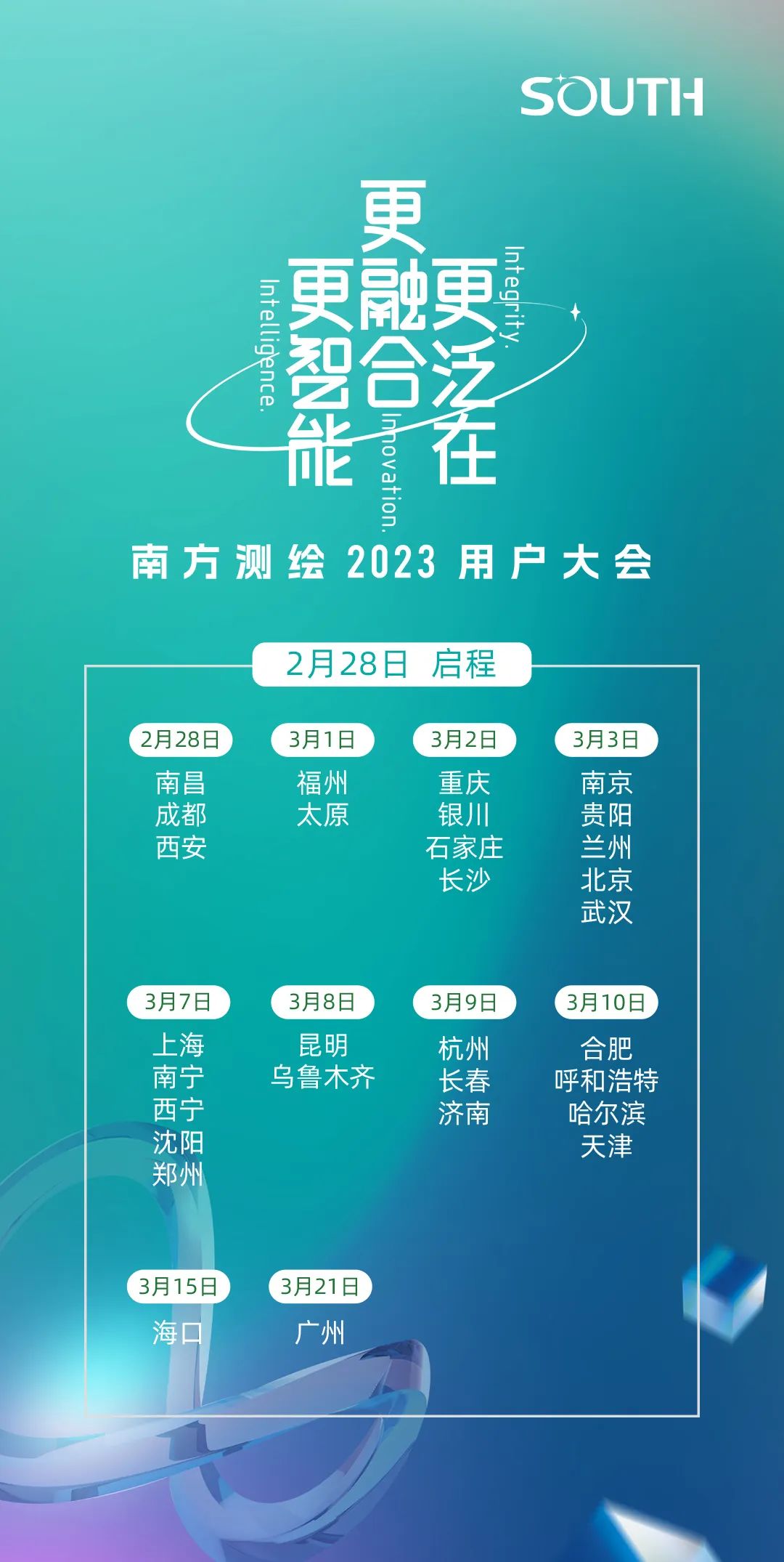 ̫������tyc4633