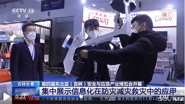 Ì«Ñô¼¯ÍÅtyc4633