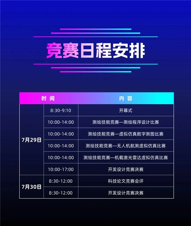 ̫������tyc4633