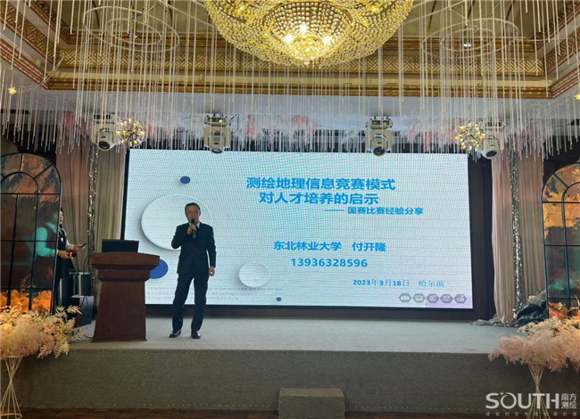 ̫������tyc4633