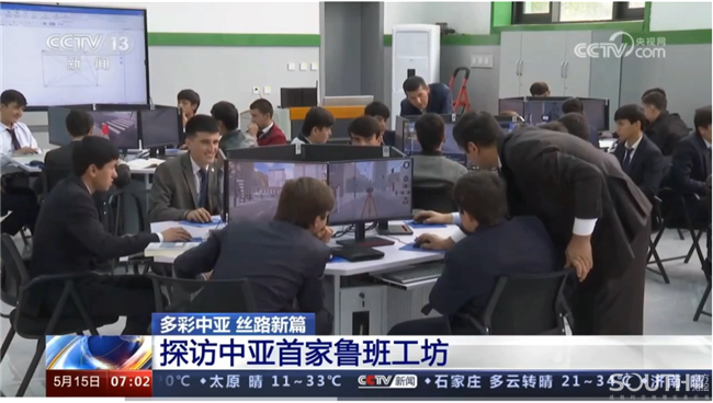 ̫������tyc4633