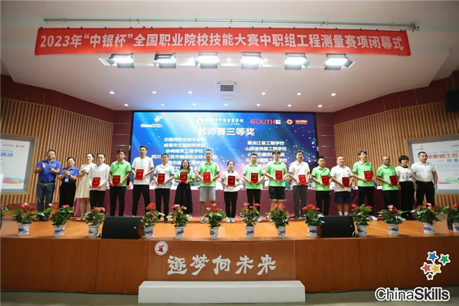 ̫������tyc4633