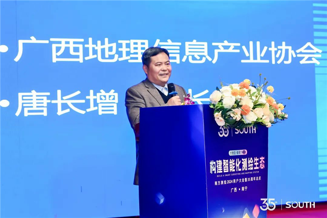 Ì«Ñô¼¯ÍÅtyc4633