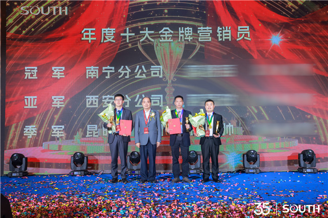 ̫������tyc4633