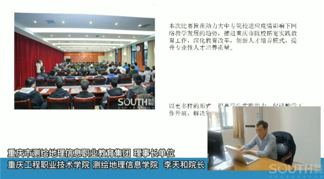 ̫������tyc4633