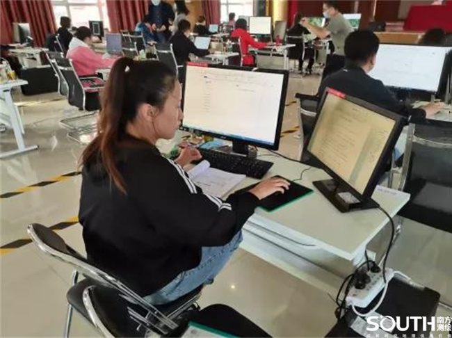 ̫������tyc4633