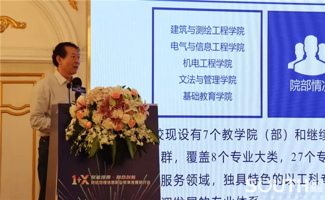 ̫������tyc4633