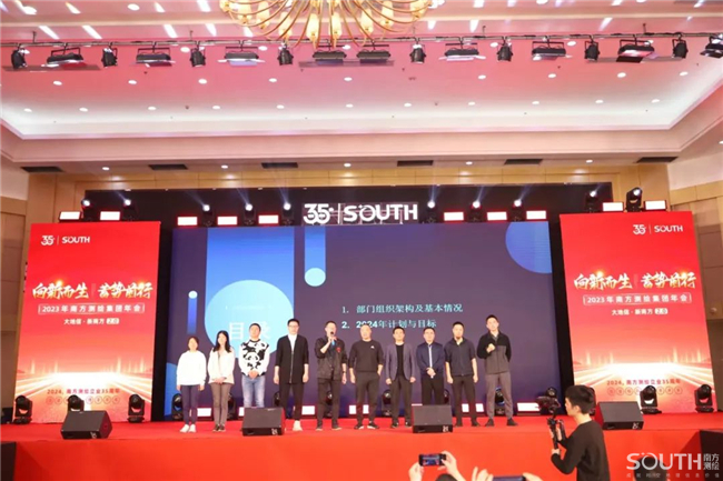 ̫������tyc4633