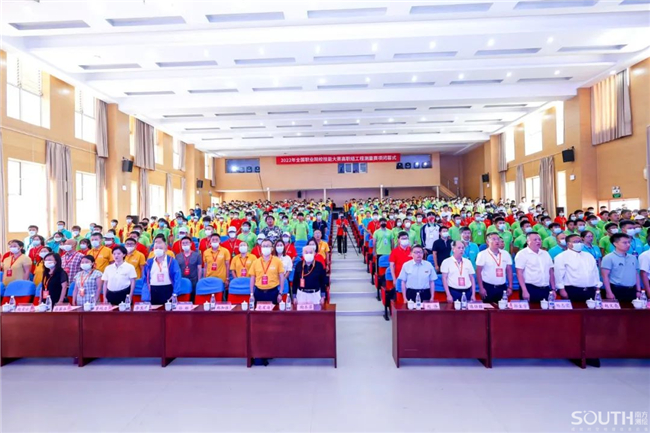 Ì«Ñô¼¯ÍÅtyc4633