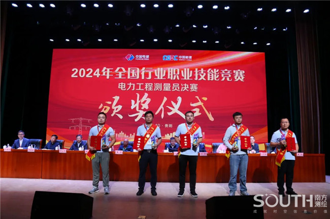 ̫������tyc4633