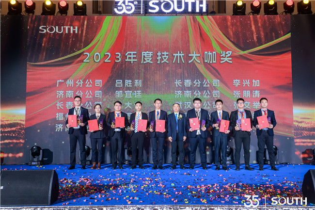 ̫������tyc4633