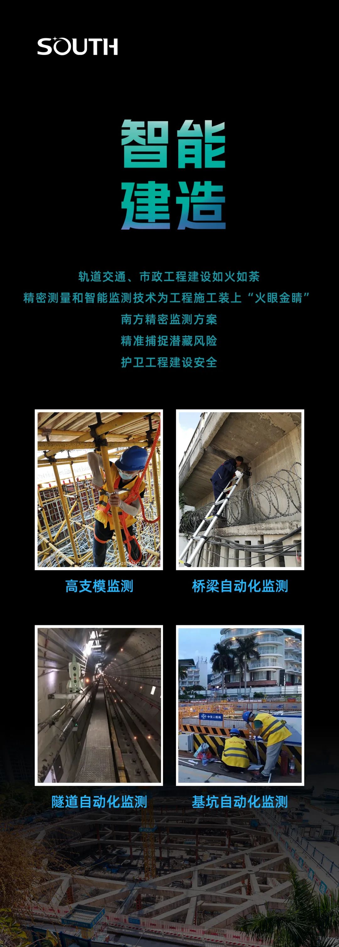 ̫������tyc4633