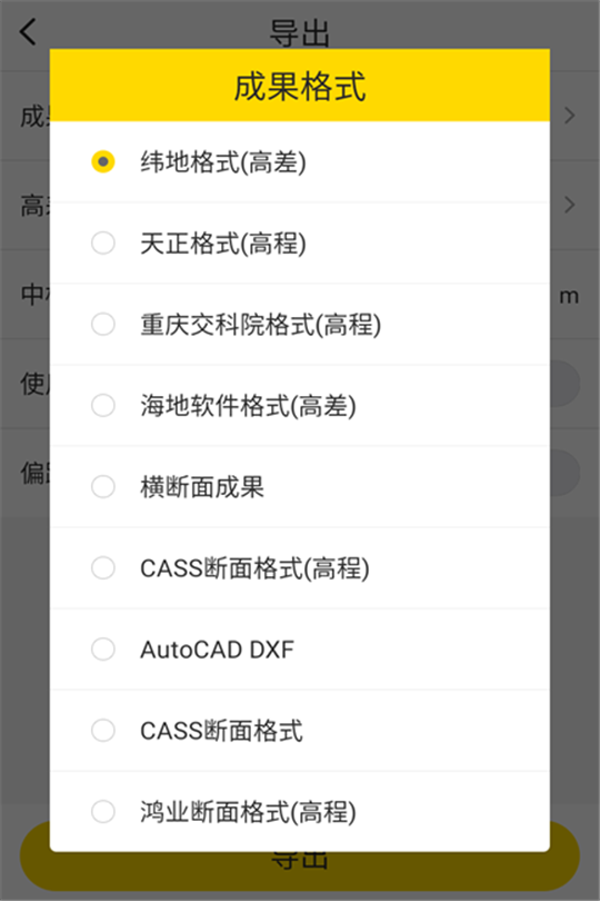 Ì«Ñô¼¯ÍÅtyc4633