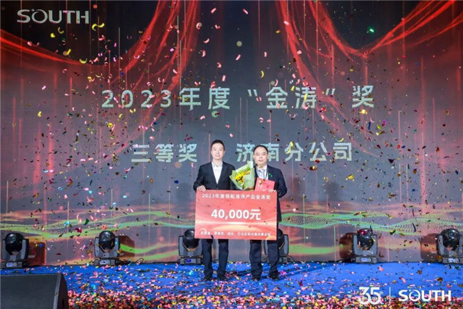 ̫������tyc4633