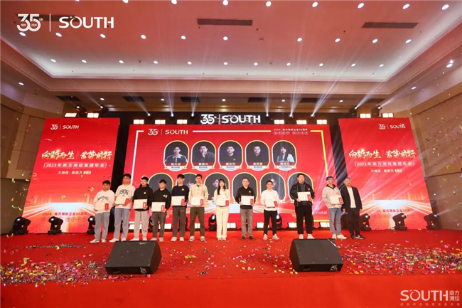 ̫������tyc4633