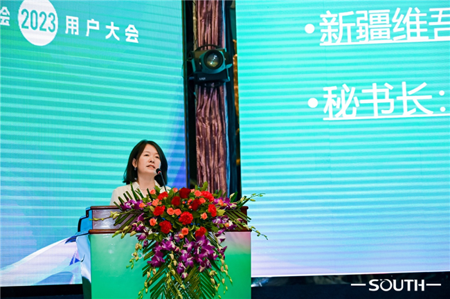 ̫������tyc4633