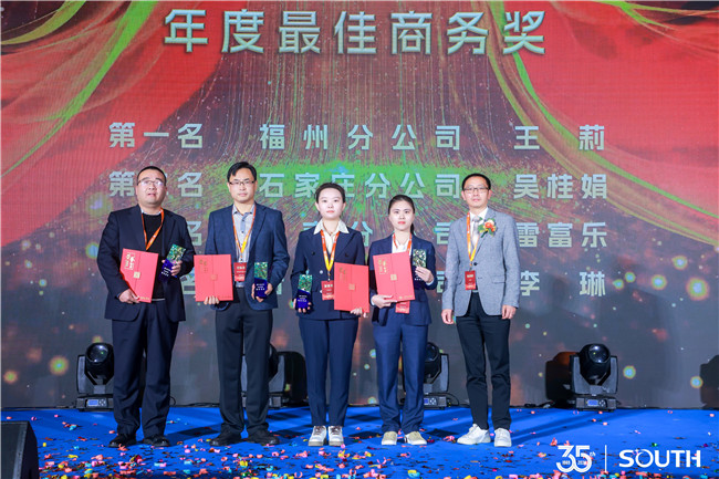 ̫������tyc4633