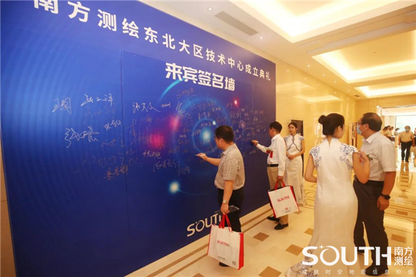 ̫������tyc4633