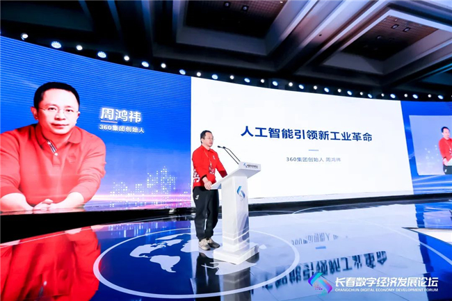 ̫������tyc4633