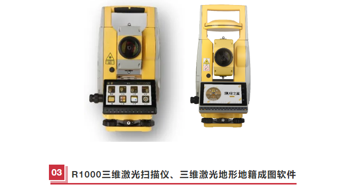 ̫������tyc4633