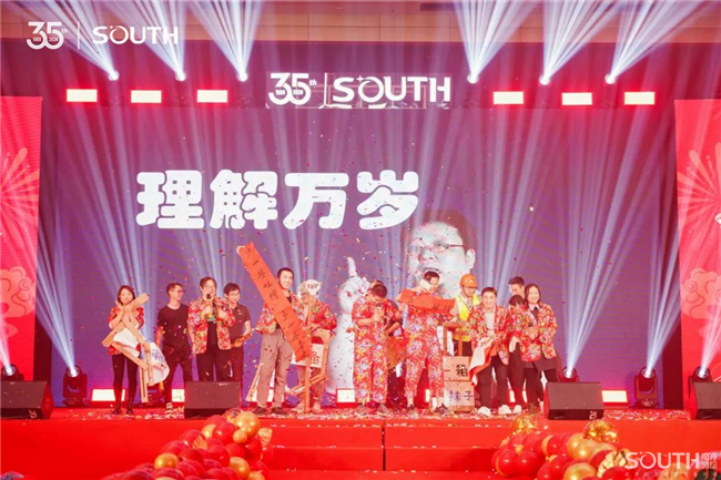 ̫������tyc4633