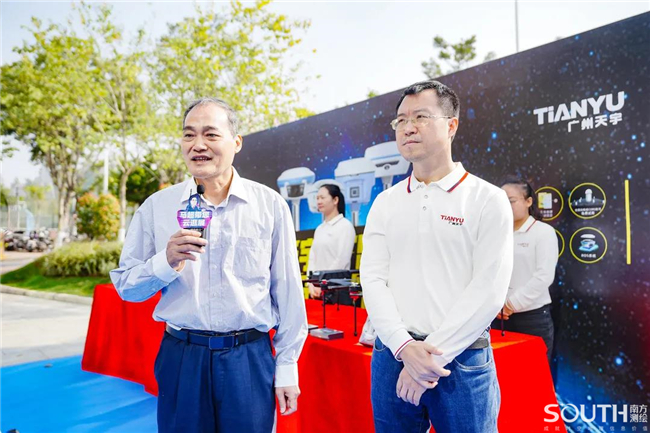 Ì«Ñô¼¯ÍÅtyc4633