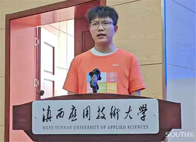 ̫������tyc4633