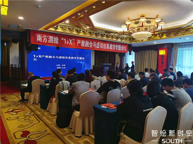 ̫������tyc4633