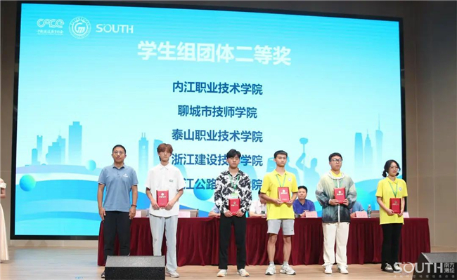 ̫������tyc4633