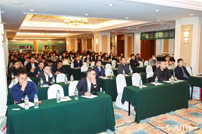 ̫������tyc4633