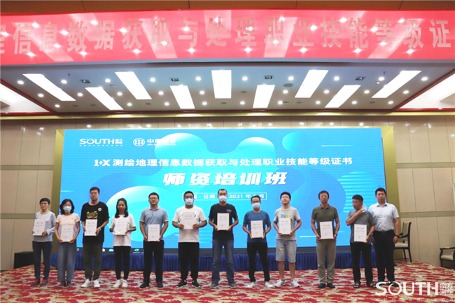 ̫������tyc4633