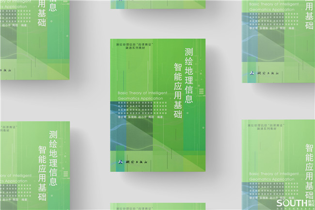 ̫������tyc4633