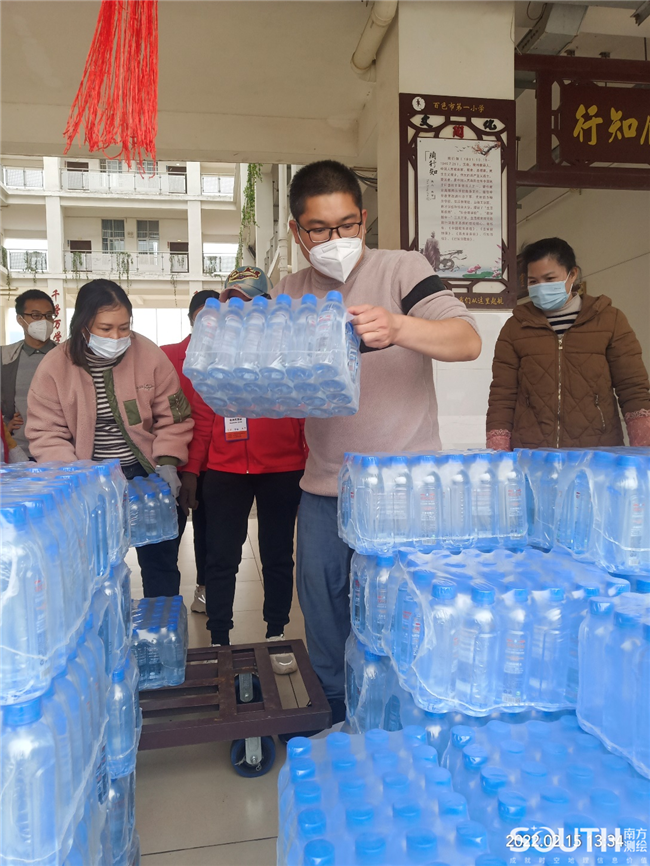 ̫������tyc4633