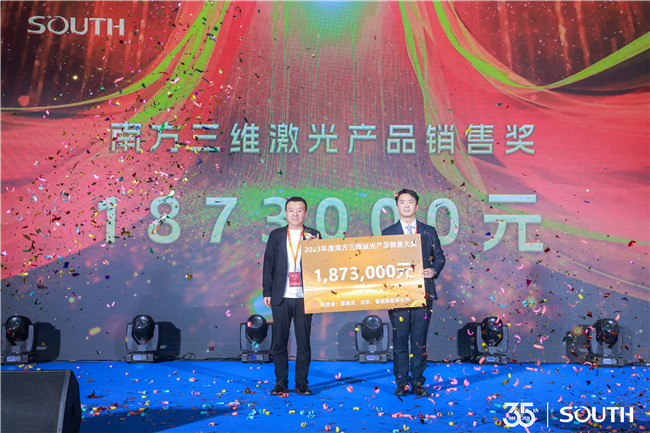 ̫������tyc4633