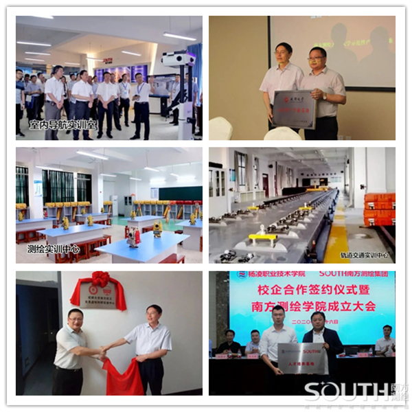 ̫������tyc4633