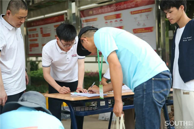 ̫������tyc4633