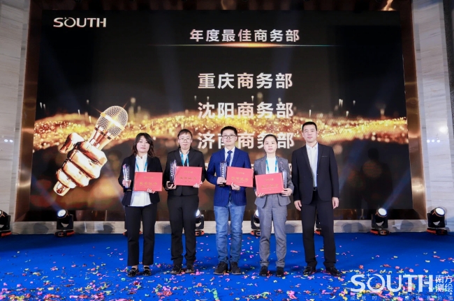 ̫������tyc4633