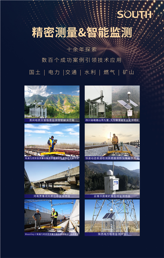 ̫������tyc4633