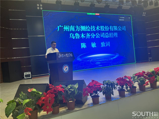 ̫������tyc4633