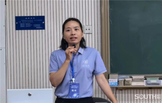 ̫������tyc4633